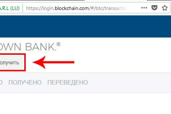 Kra47.cc Вход на сайт главная страница