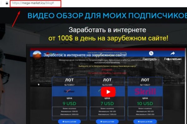 Кракен актуальная ссылка kraken torion net
