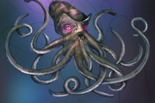 Kraken 22at