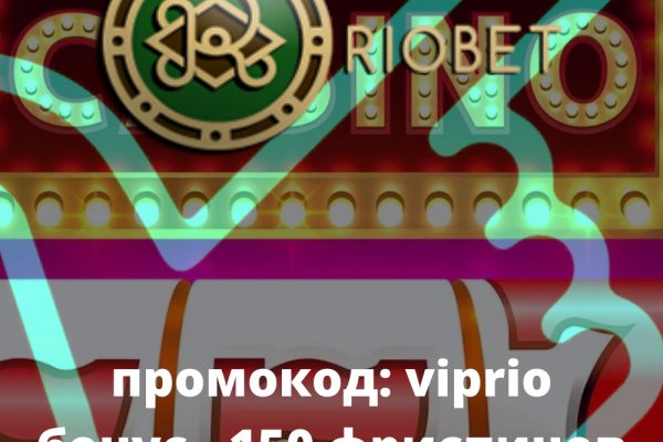 Кракен нов