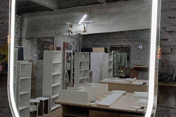 Кракен онлайн