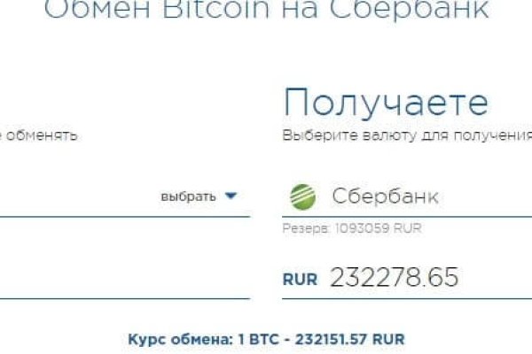 Официальный сайт kraken ссылки зеркала