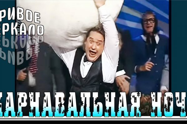 Кракен наркоторговля