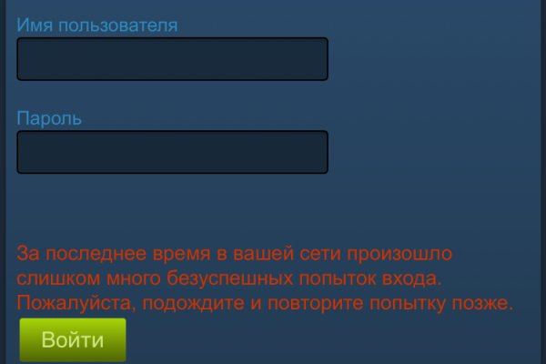Кракен вход ссылка kraken torion net