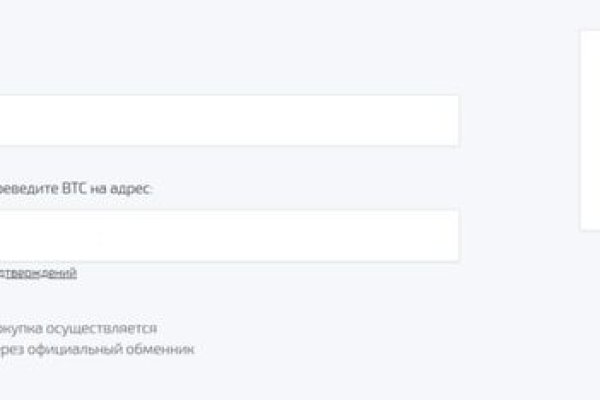 Kra44.at
