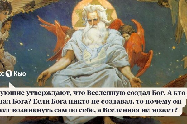 Clear ссылка на кракен