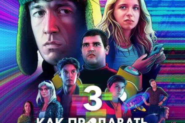 Кракен маркет дарнет только через тор