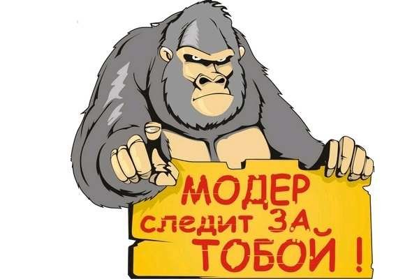 Зайти на кракен