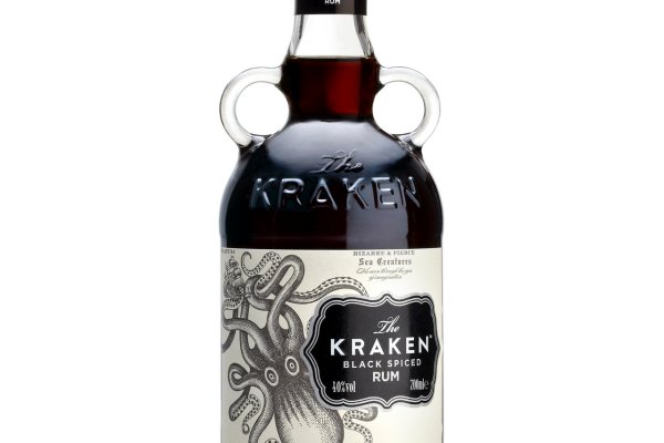 Kraken 26 at