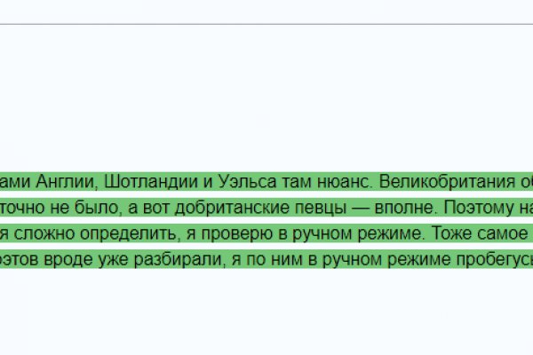 Кракен маркетплейс krk market com