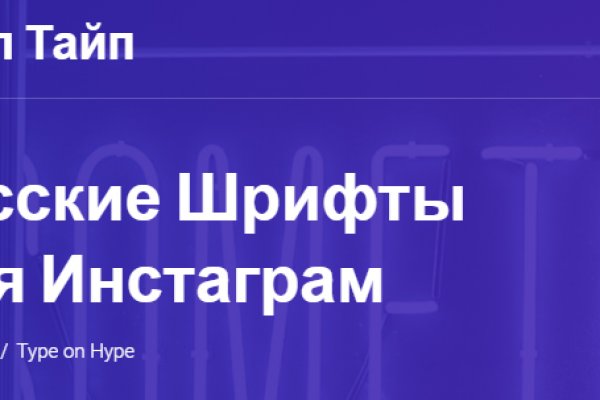 Зеркало кракен дарк