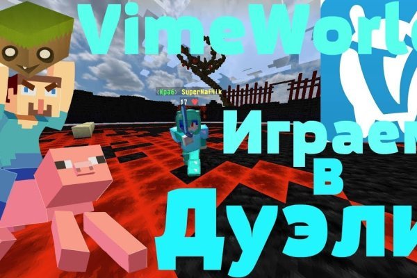 Кракен магазин зеркало