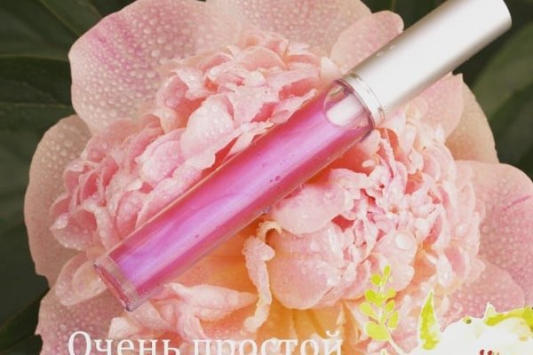 Кракен впн