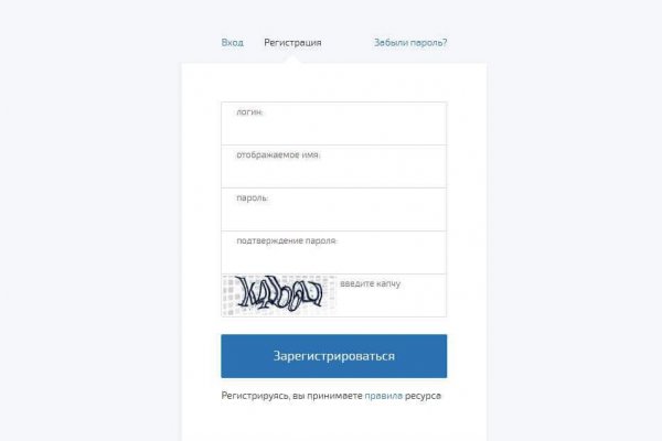 Kra33.cc Вход на сайт главная страница