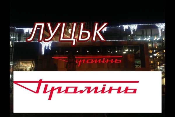 Кракен даркнет площадка ссылка