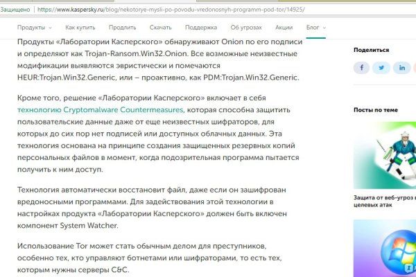 Darknet ссылки