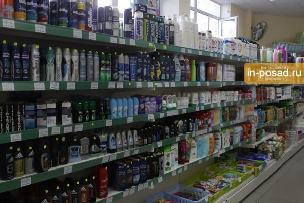 Kraken shop ссылка