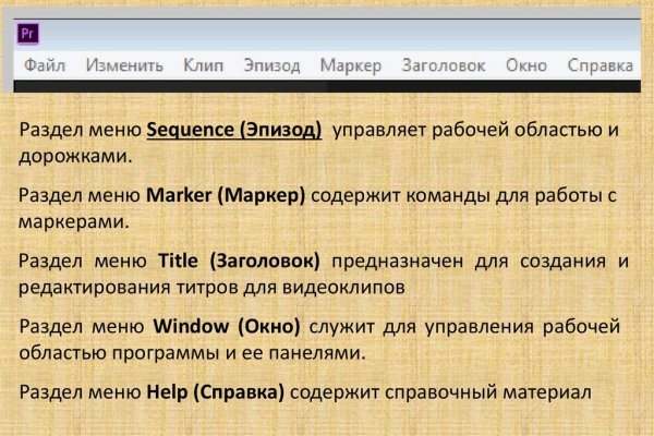 Kra39.cc Вход на сайт главная страница