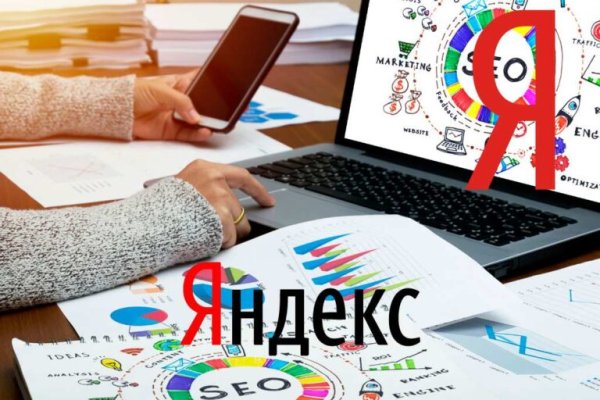 Kra34.cc Вход на сайт главная страница
