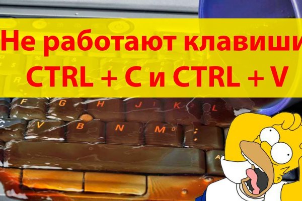Кракен тор ссылка онион