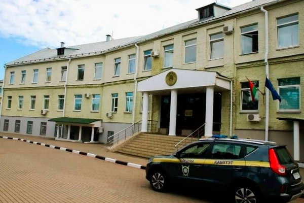 Кракен актуальная ссылка тор