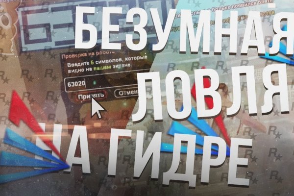 Список луковых tor сайтов