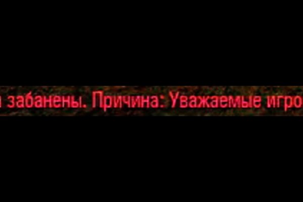 Кракен это даркнет маркетплейс