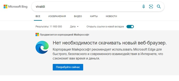 Кракен не работает сайт