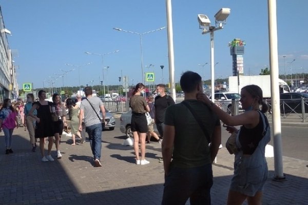 Kraken 13 at сайт