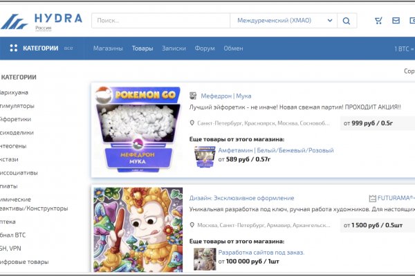 Кракен даркнет kraken link24 info