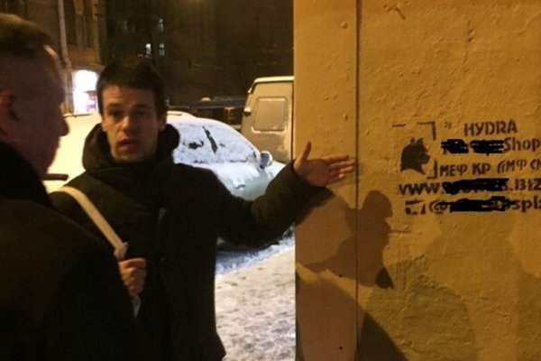 Кракен маркетплейс что это