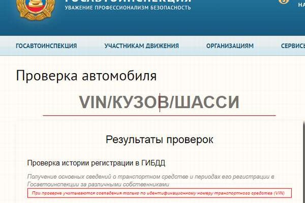 Новый адрес кракен