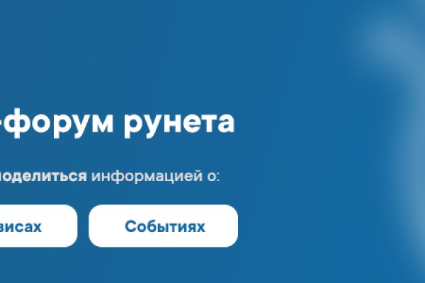 Kraken рабочая ссылка onion