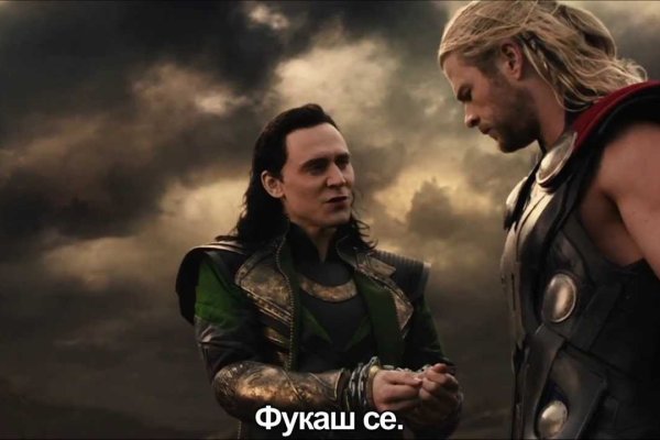 Кракен сайт store