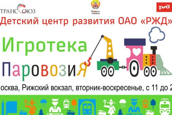 Что с кракеном сайт на сегодня