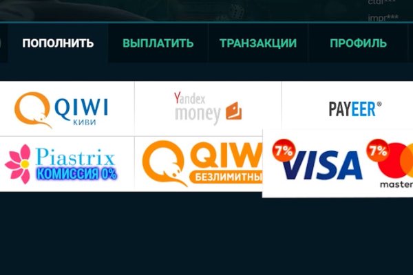 Что продают на кракене