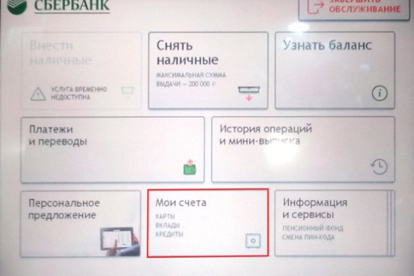 Кракен дарксайд 2025 ссылка