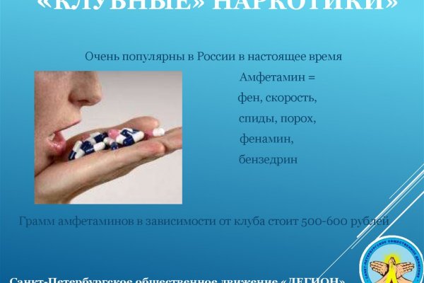 Кракен маркетплейс вход