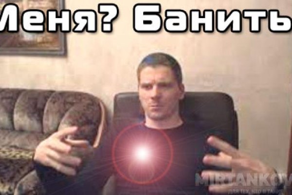 Кракен маркетплейс откуда взялся