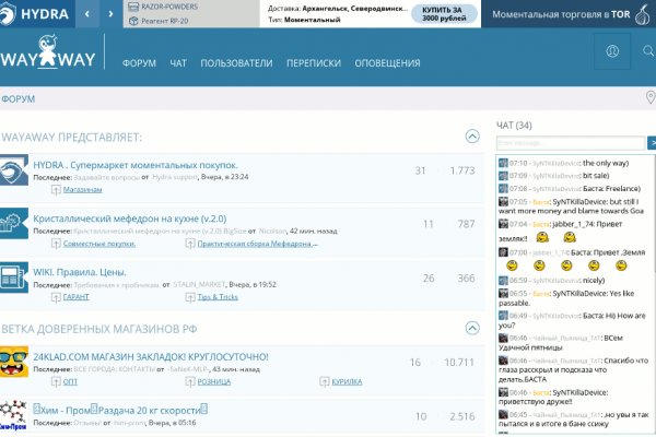 Кракен онион тор