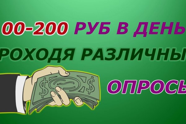 Кракен тор что это
