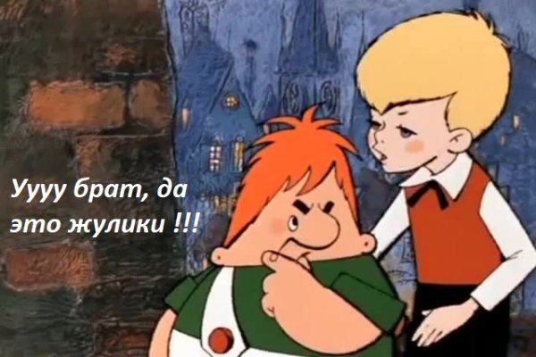 Kraken ссылка kraken link24 info