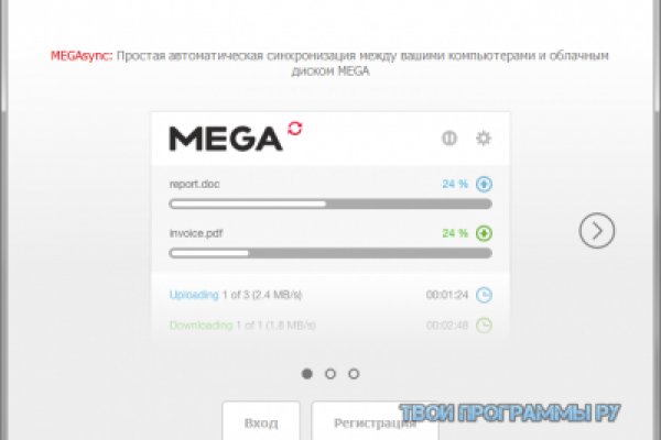 Купить наркотики москва