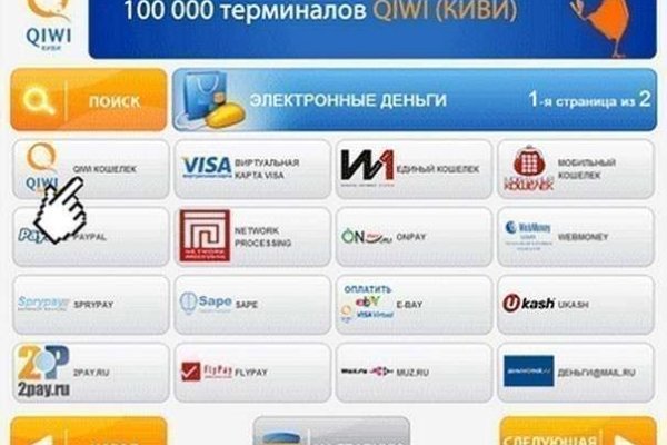 Kraken сайт tor