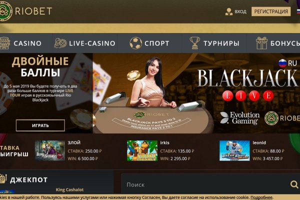 Кракен даркнет 2krnmarket