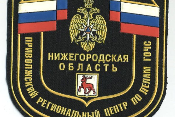Как найти сайт кракен