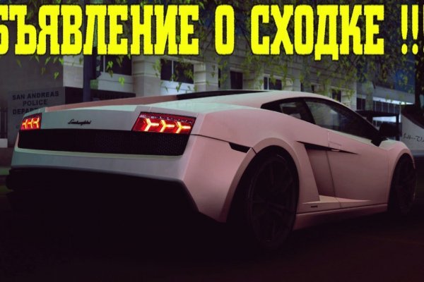 Craken14 at