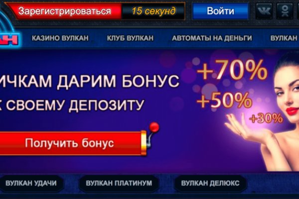 Mega market ссылка