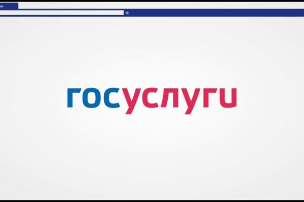 Ссылка на кракен тор