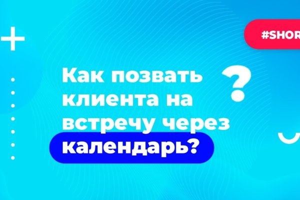 Кракен магазин kraken4am com